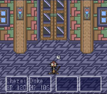 Paladin's Quest (USA) screen shot game playing